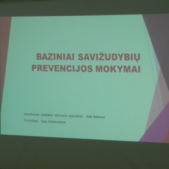 Iliustracija