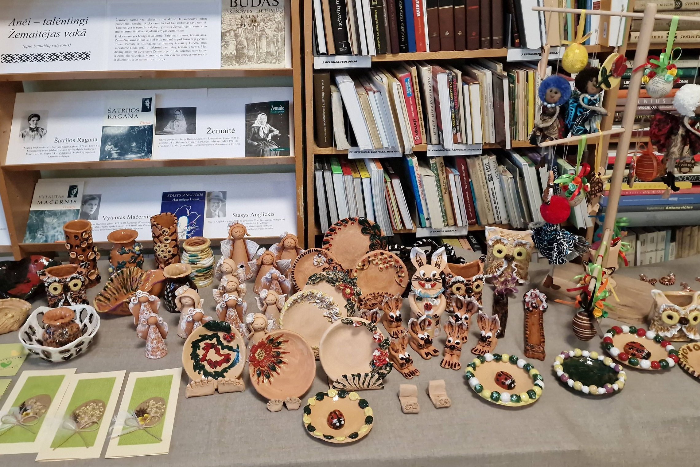 Iliustracija