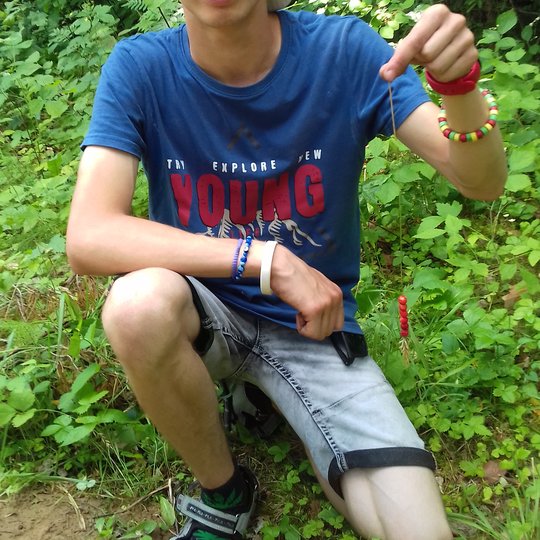 Iliustracija