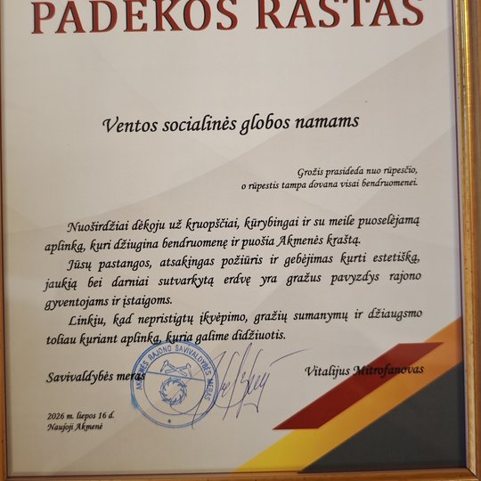 Iliustracija