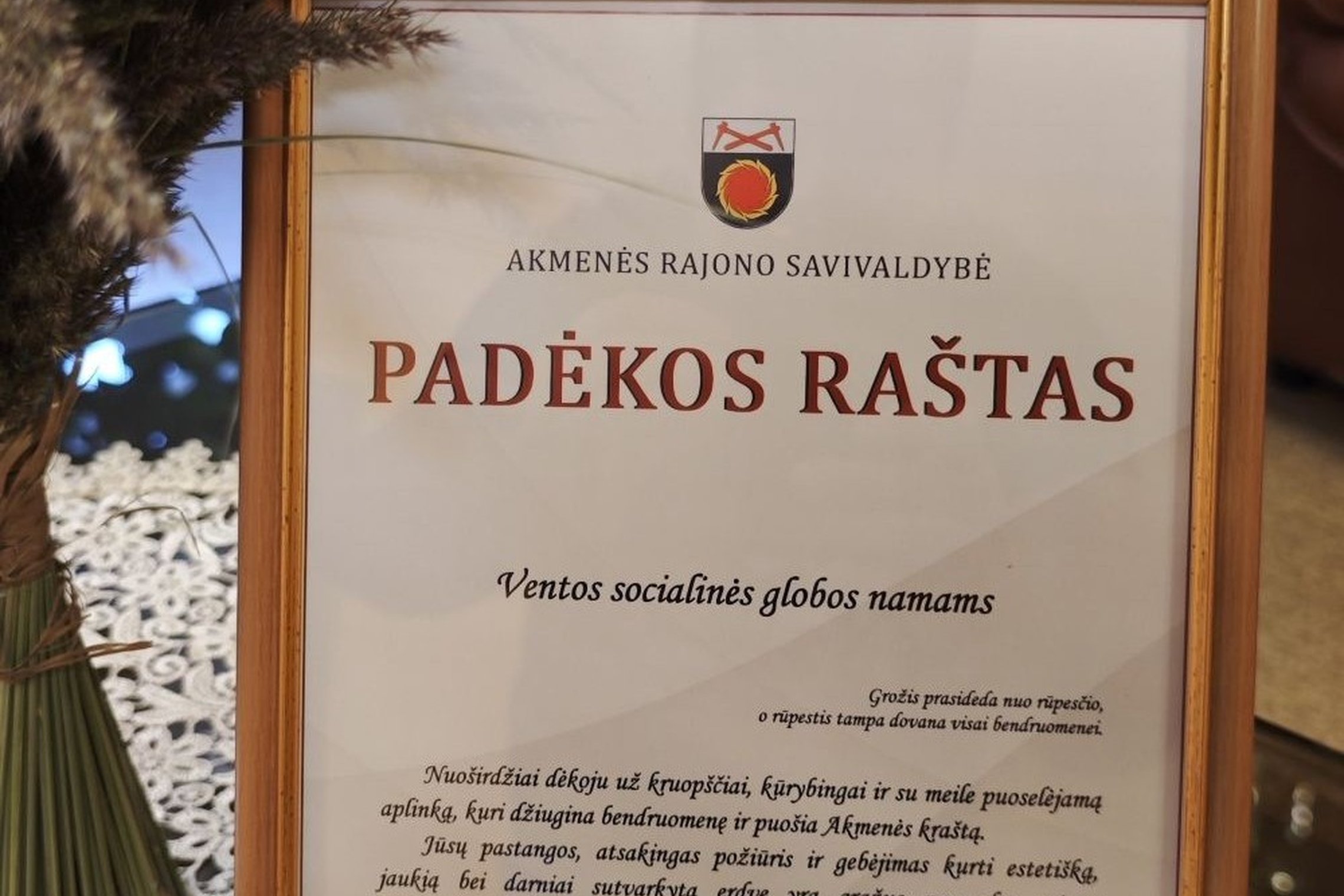 Iliustracija